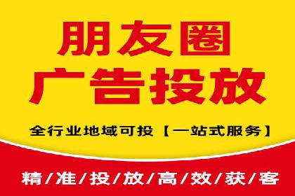 百度平台推广案例：打造爆款产品的秘诀